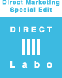 DirectMarketing SpecialEdit DIRECT Labo